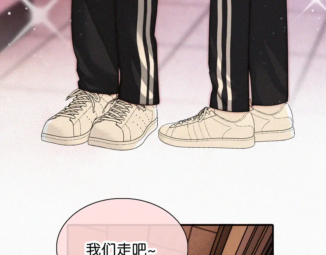 第79话 小老师30