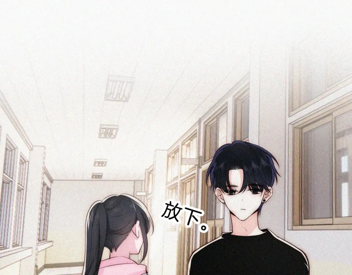 第68话 混账46