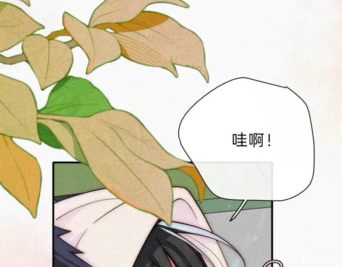 第53话 雨中104
