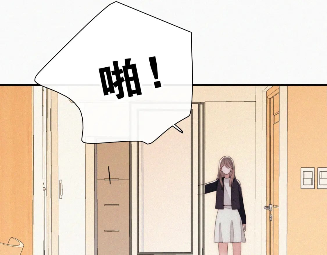 第36话 姐妹决裂44