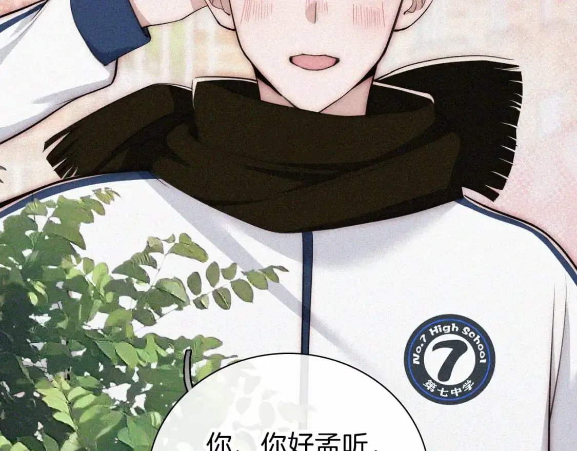 第64话 江忍难过74