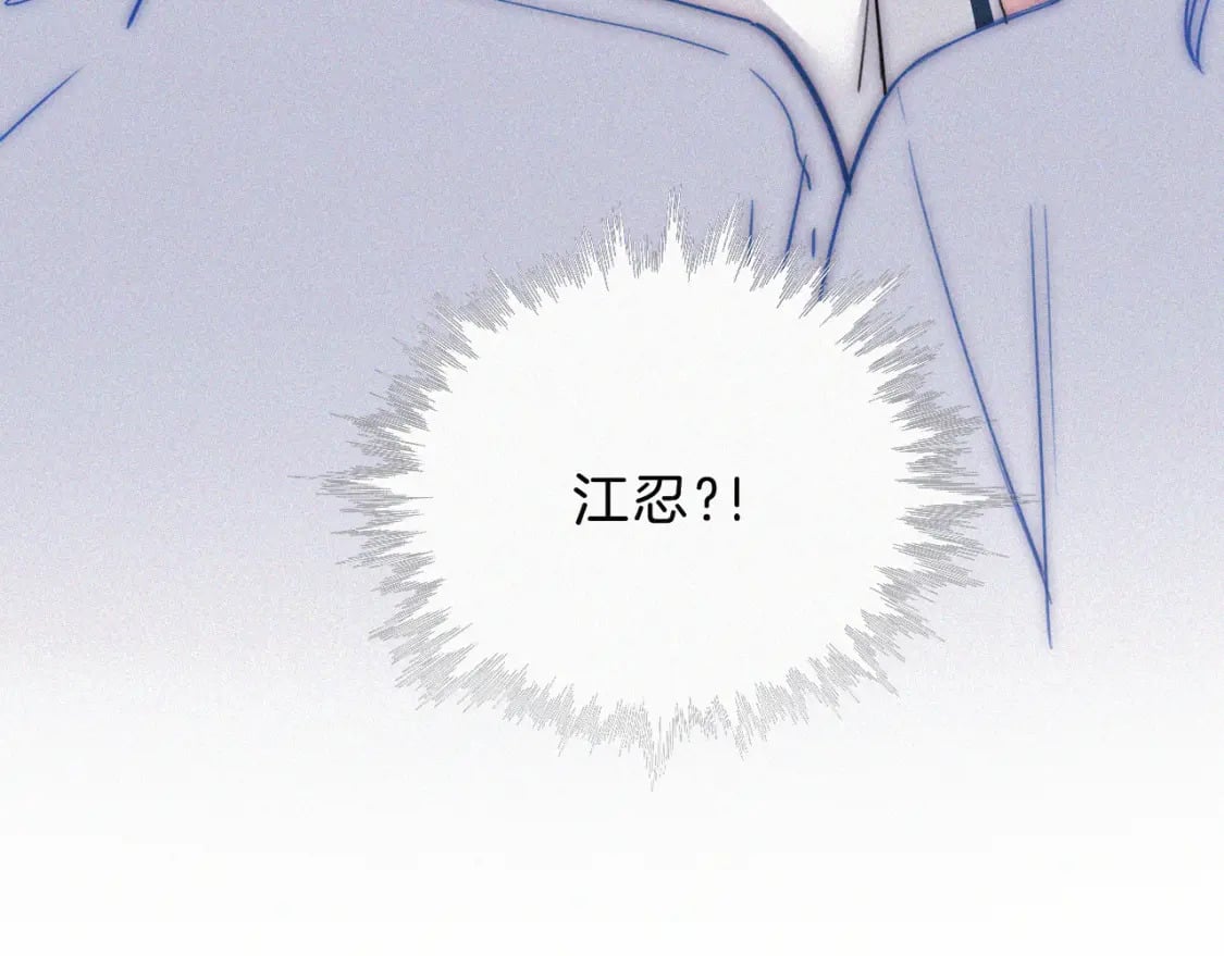 第24话 漂亮8