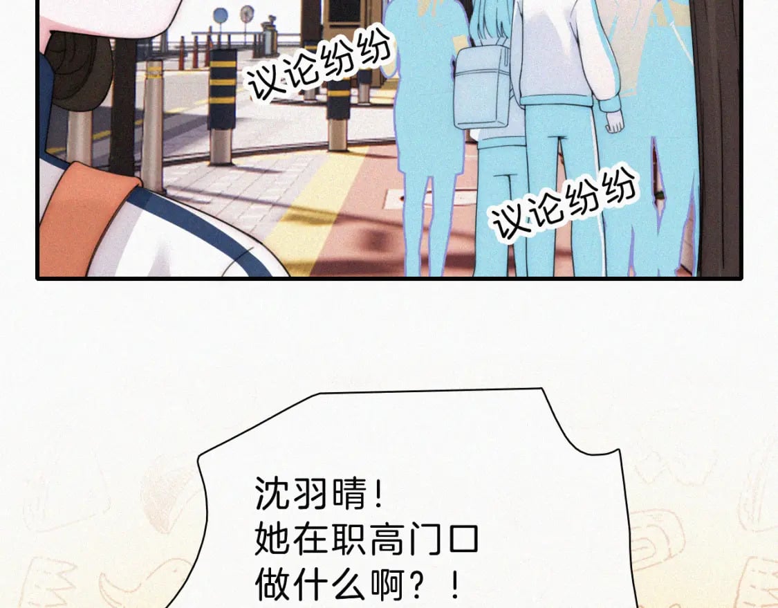第23话 小金牌108