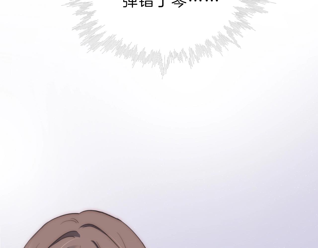 第3话 相遇72