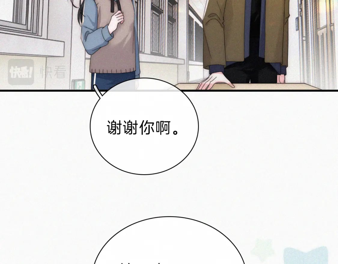 第31话 想见你68