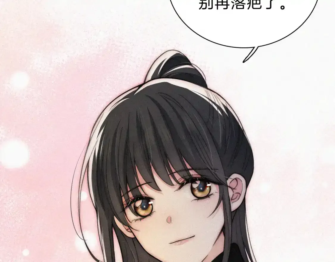 第51话 不知所措71