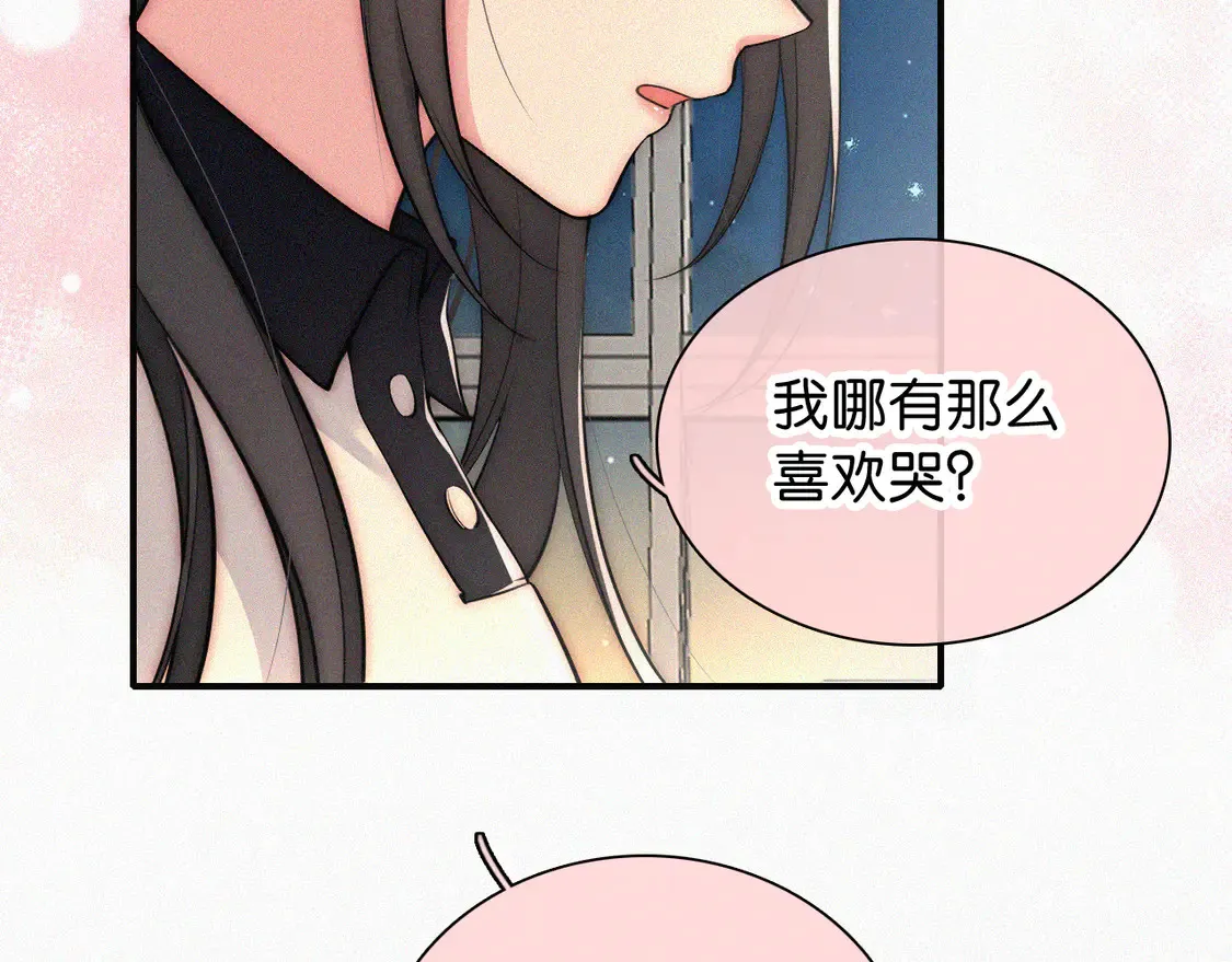 第80话 体罚43