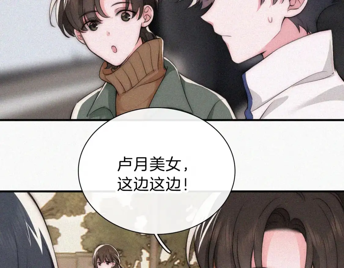 第62话 放下？22