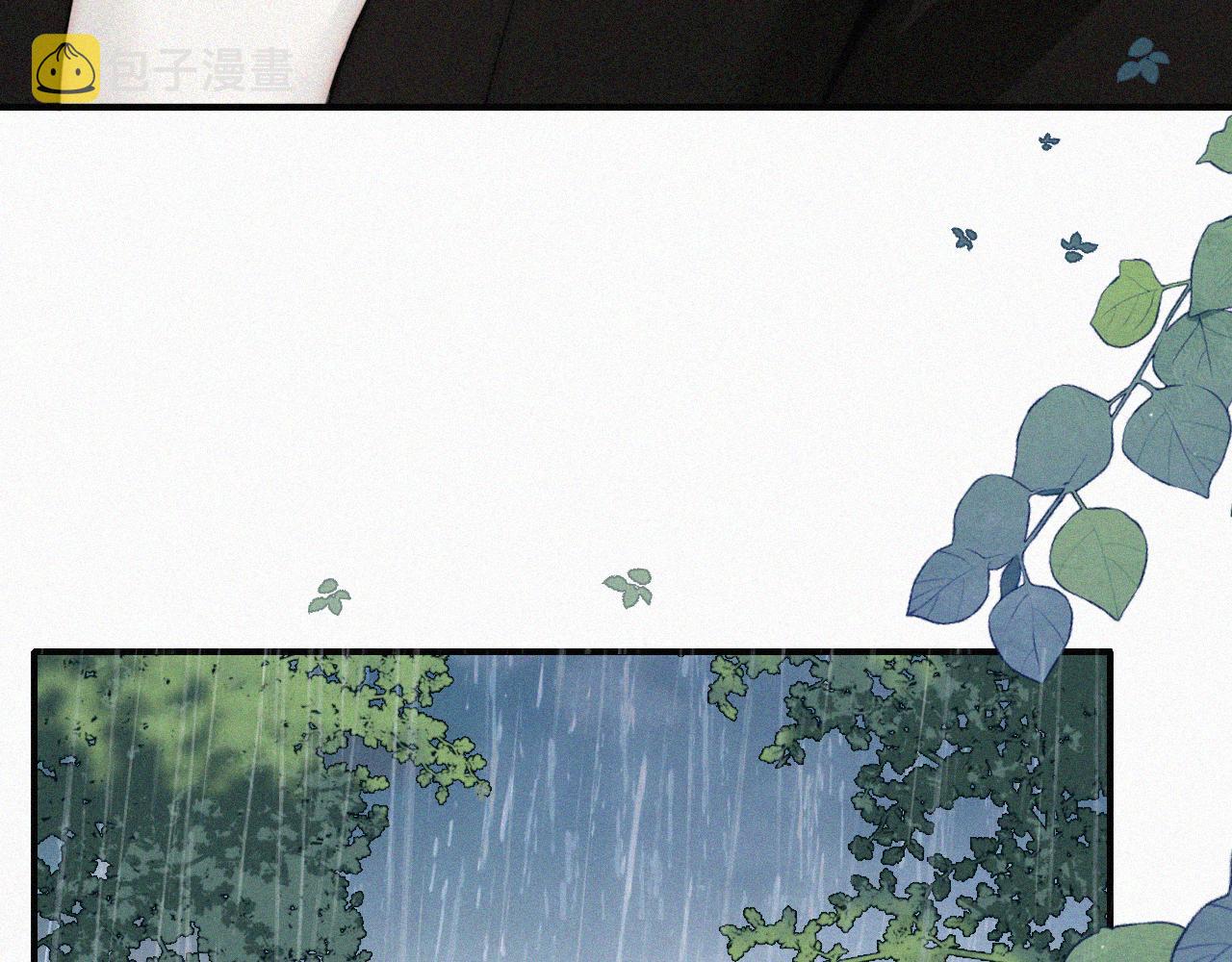 第9话 上车28