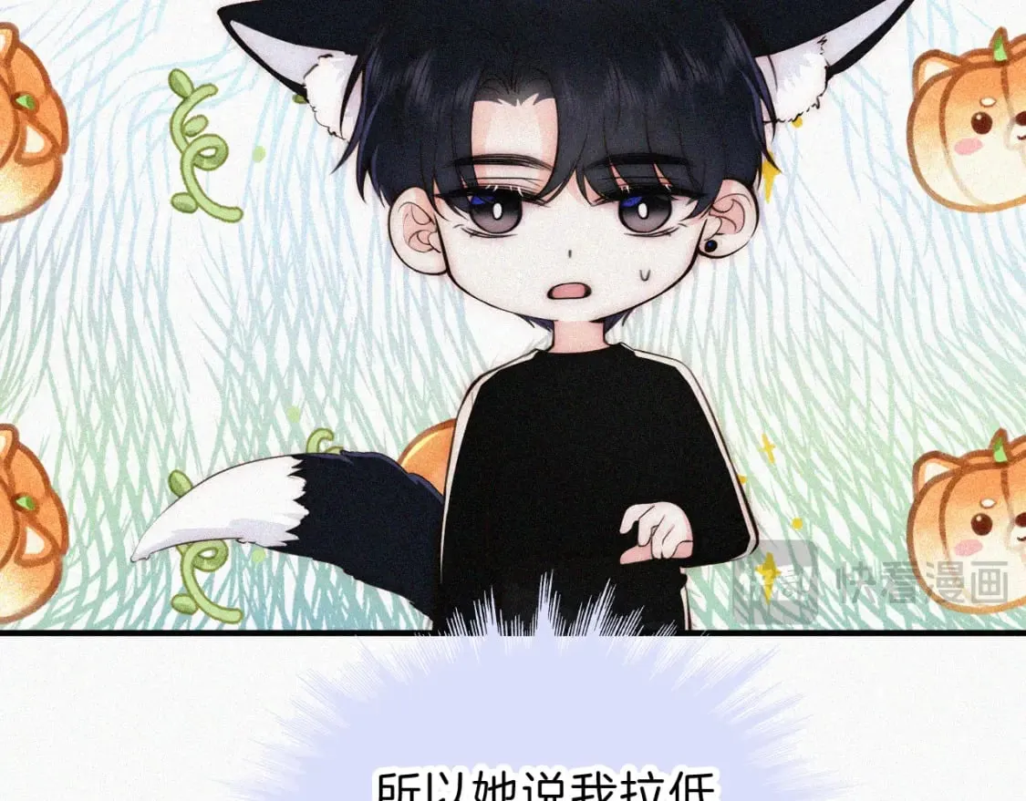 第68话 混账57