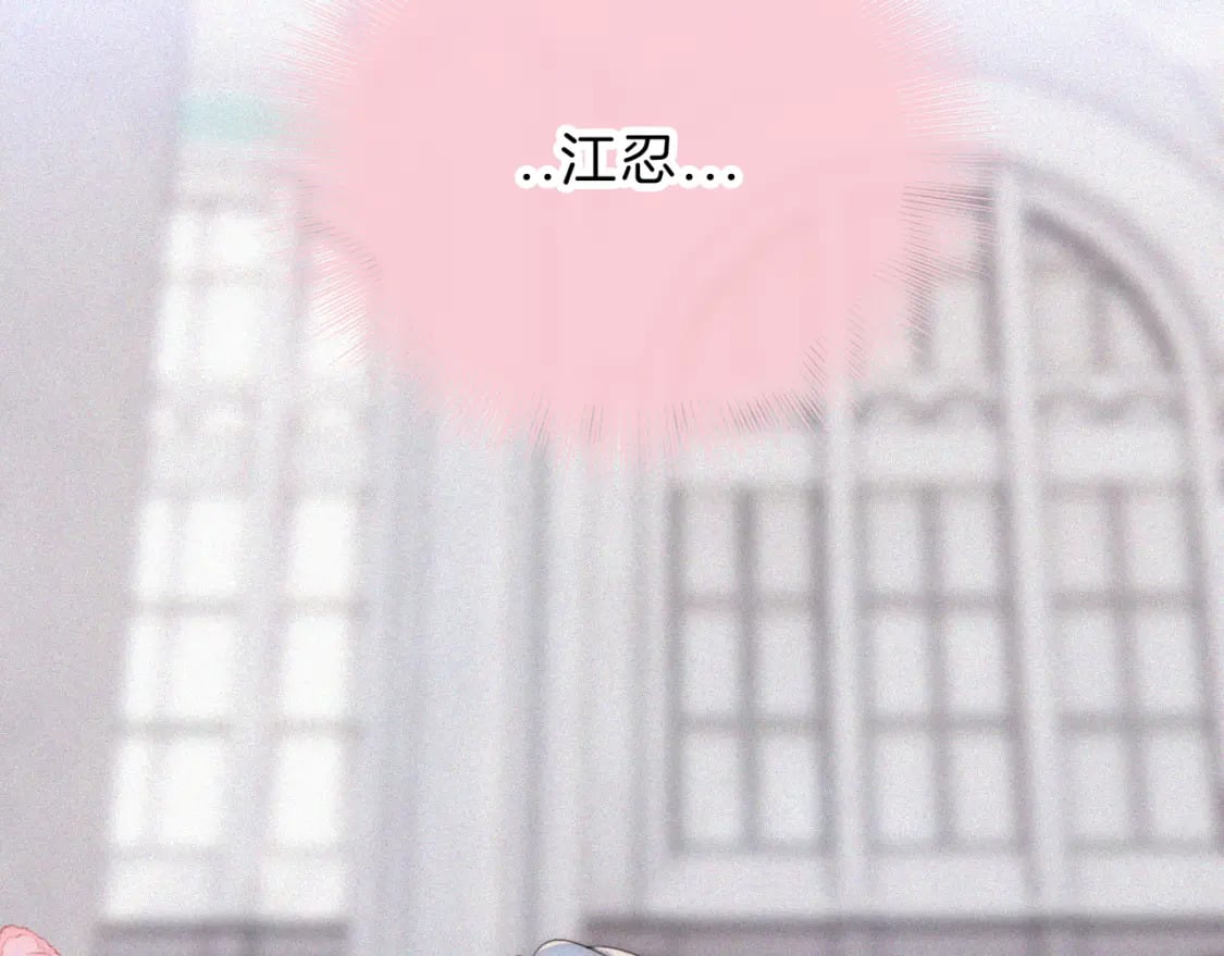第27话 打赌59