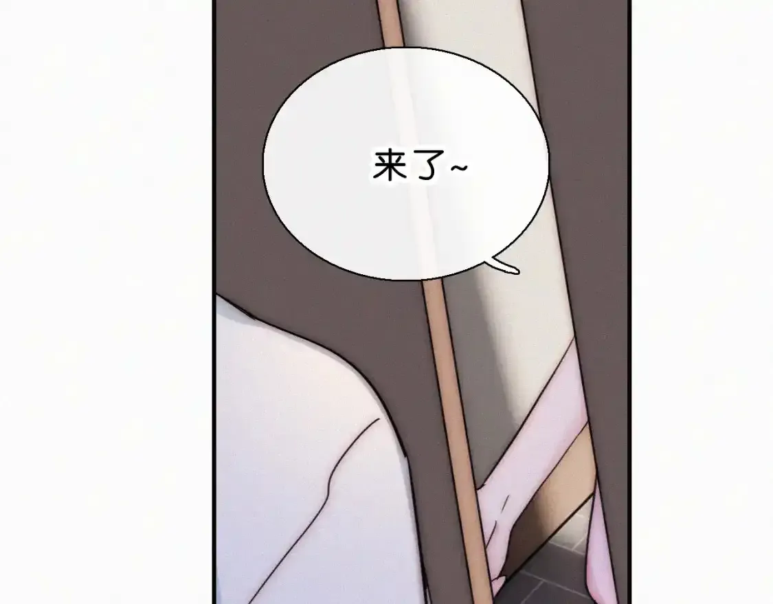 第69话 改变102