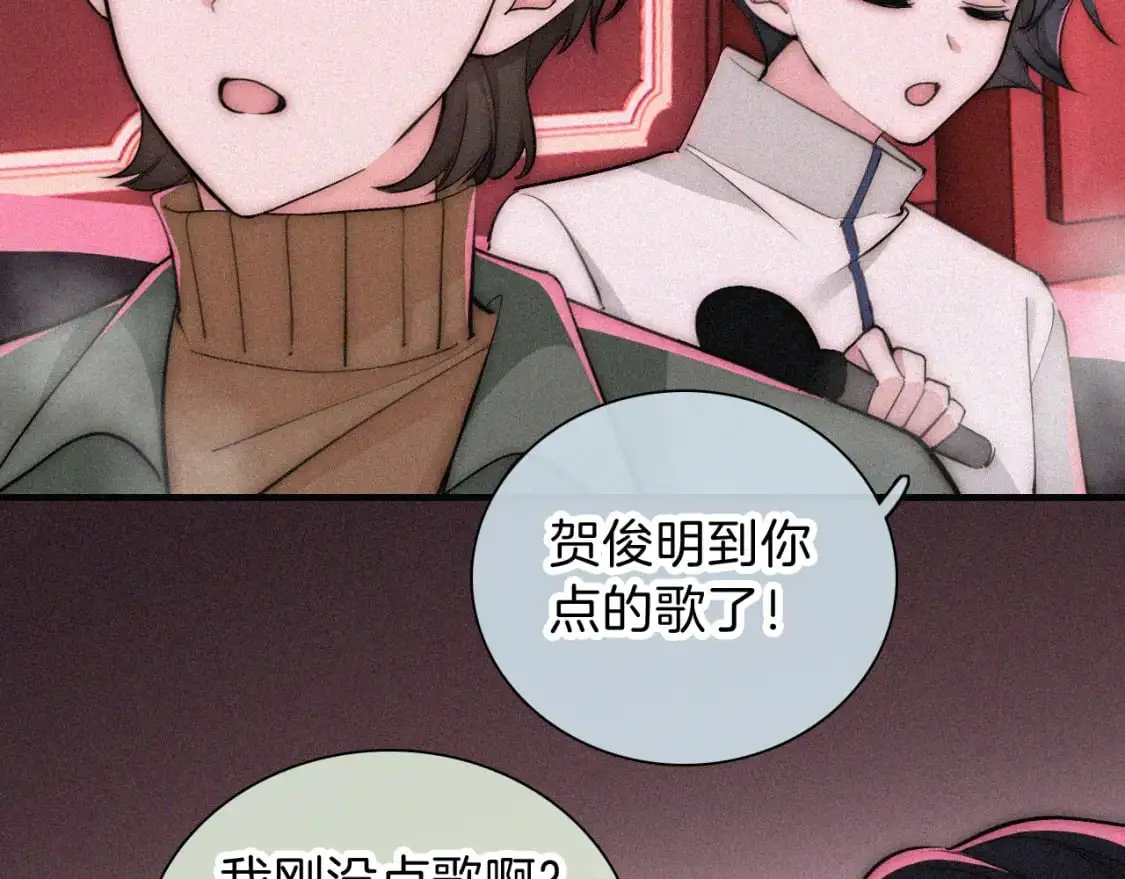 第62话 放下？73
