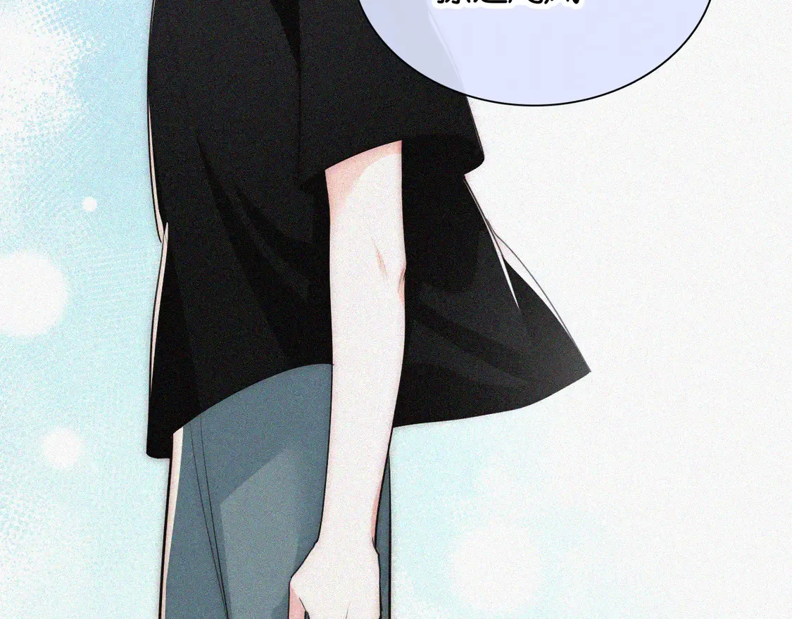 第83话 夸奖30