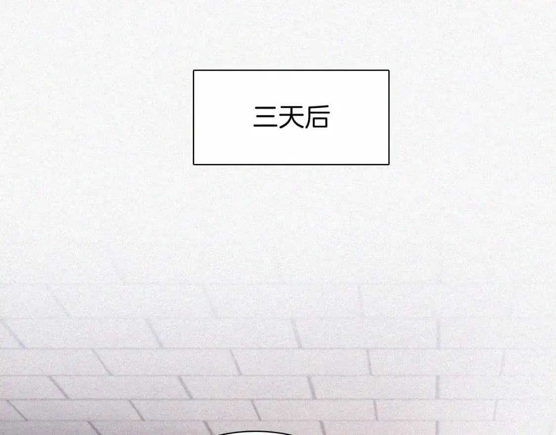 第66话 转学57