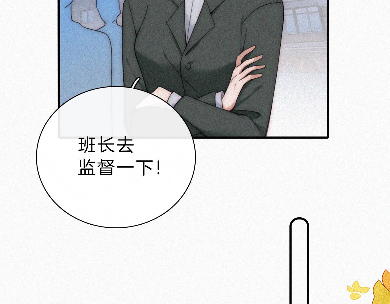 第14话 不会早恋的60