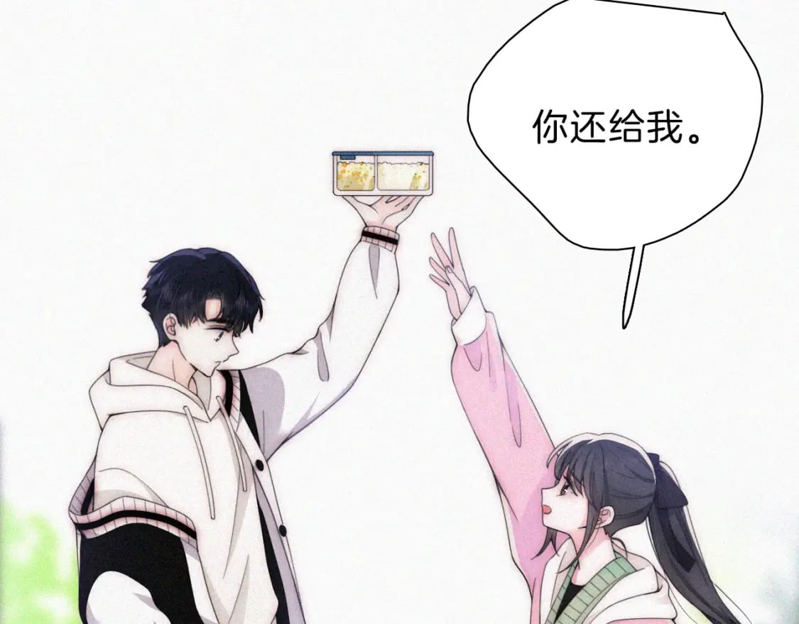 第42话 蛋炒饭50