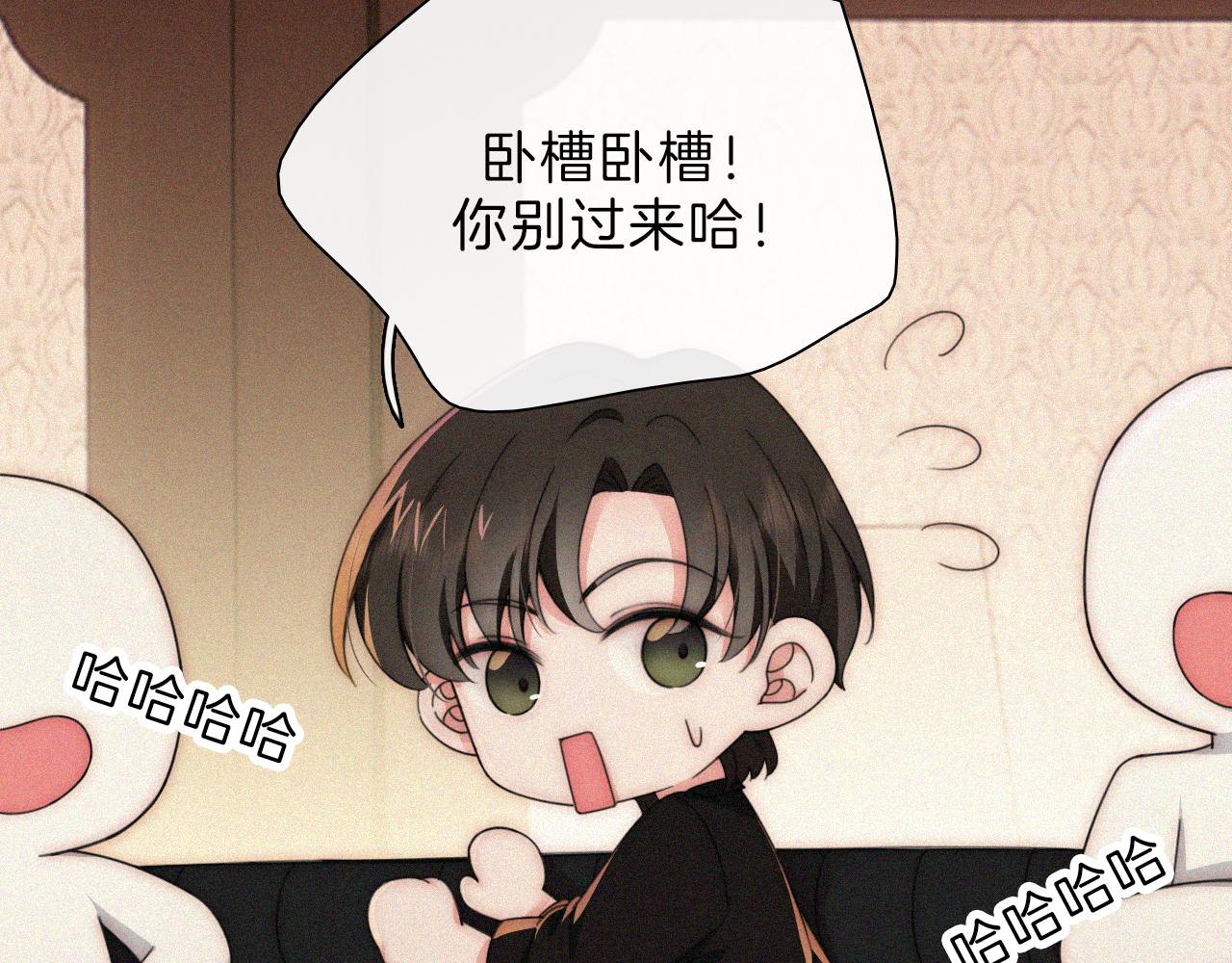 第10话 别哭啊71