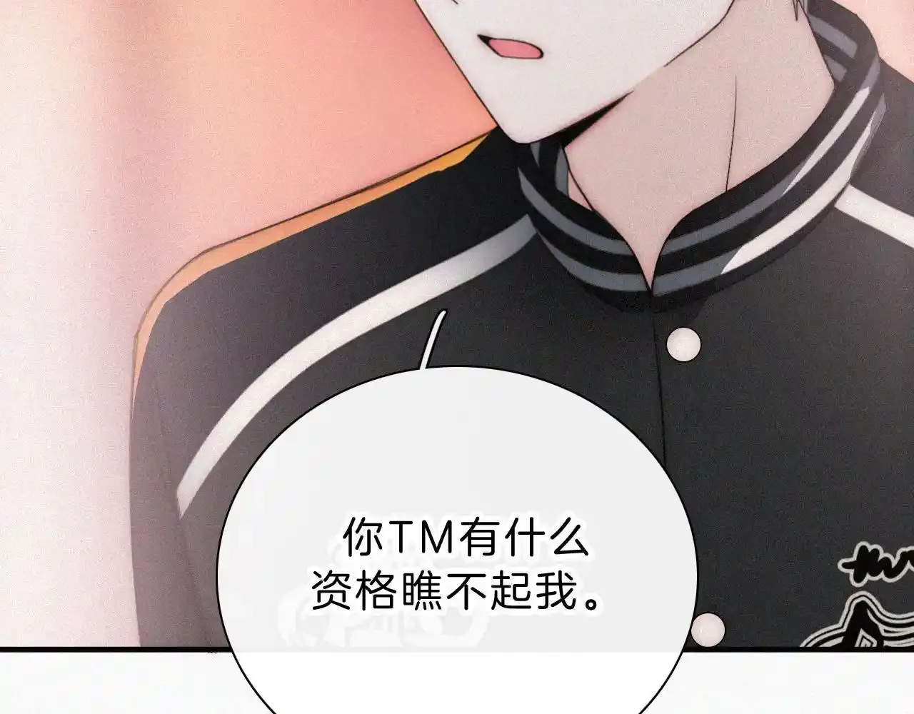 第15话 你就这么讨厌我？36