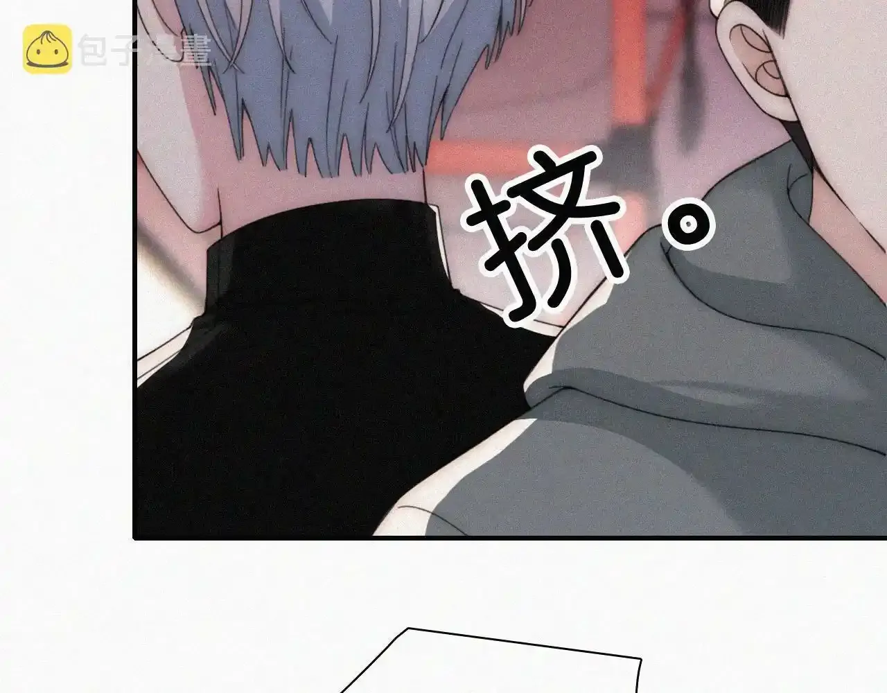 第21话 又不是在凶你57