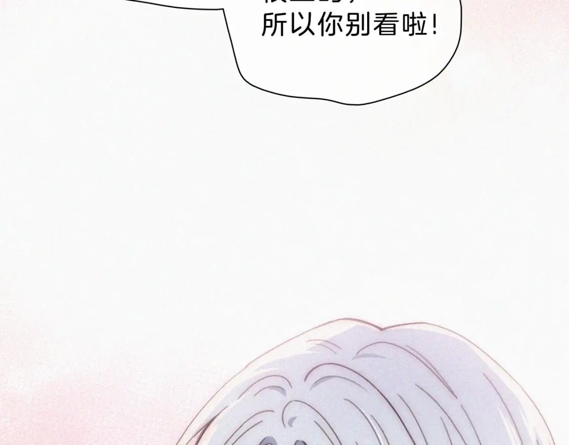 第23话 小金牌5