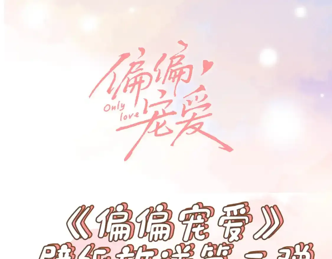 第14期 小测试：考验你粉丝浓度的时候到了12