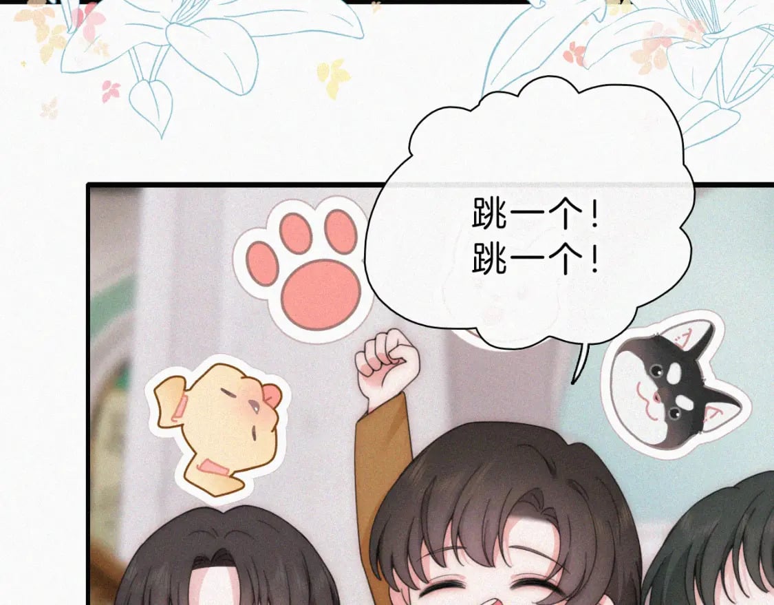 第27话 打赌10