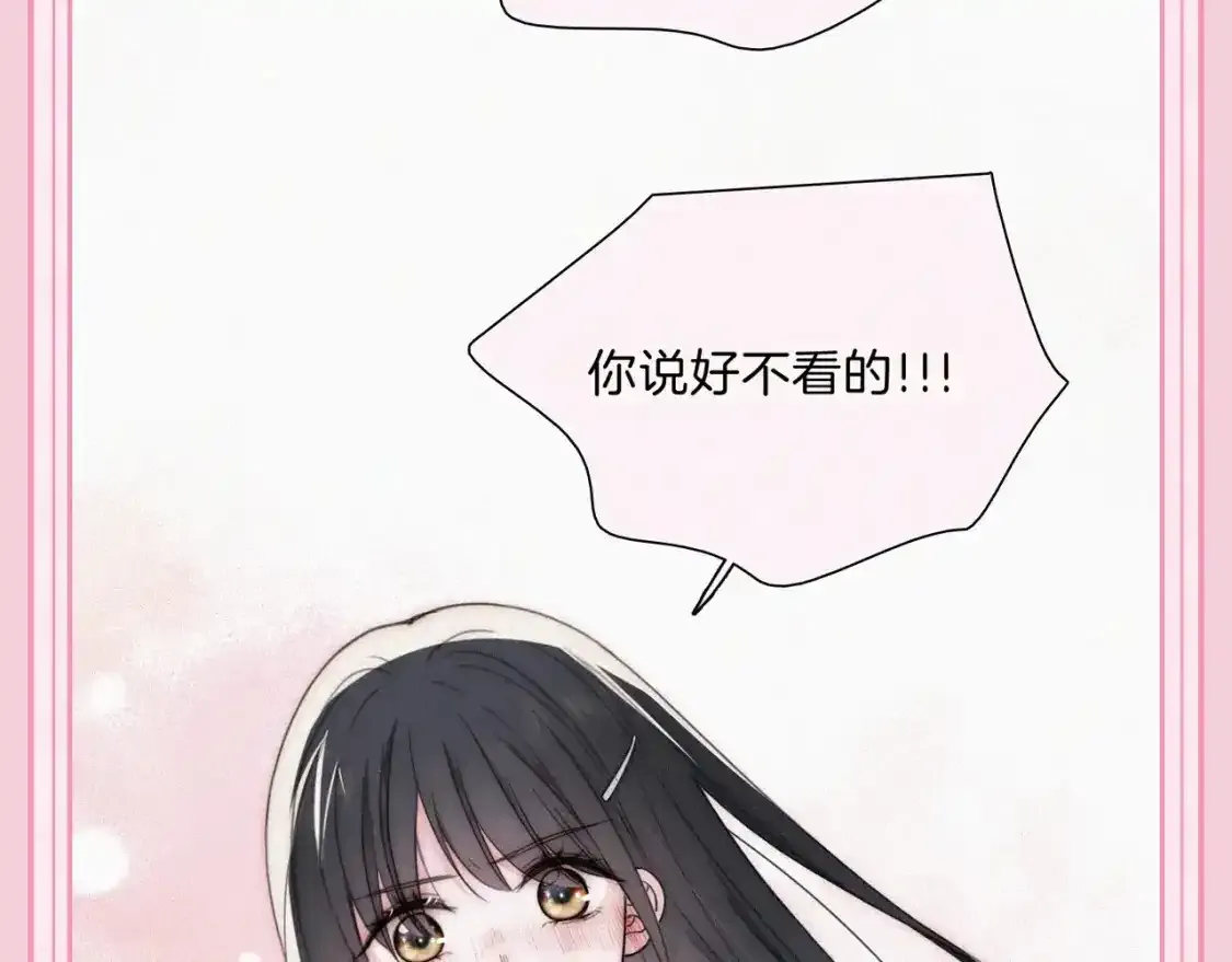 第33期 搞点事：来看看漫画里的两种“流”！7