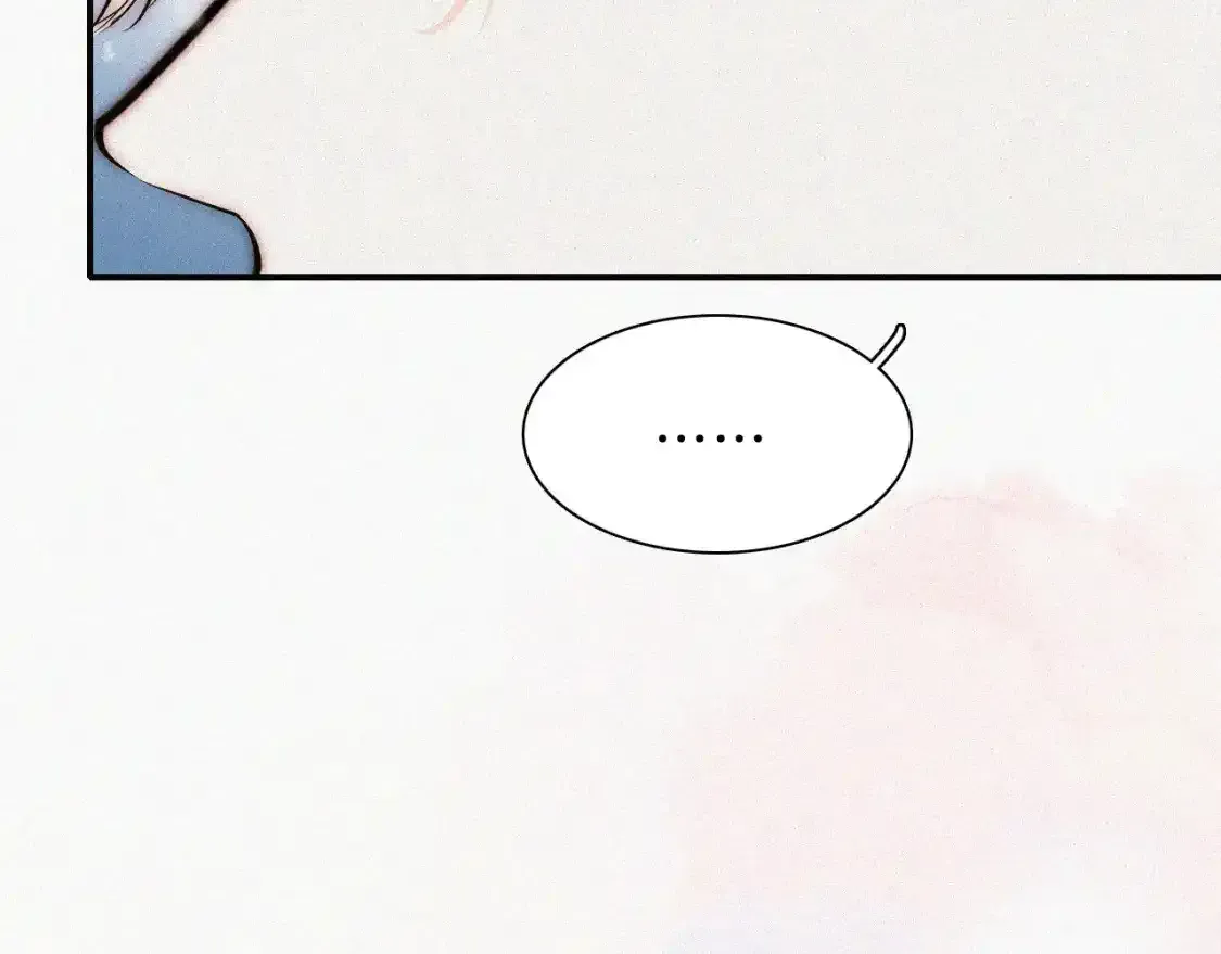 第61话 冰晶球77