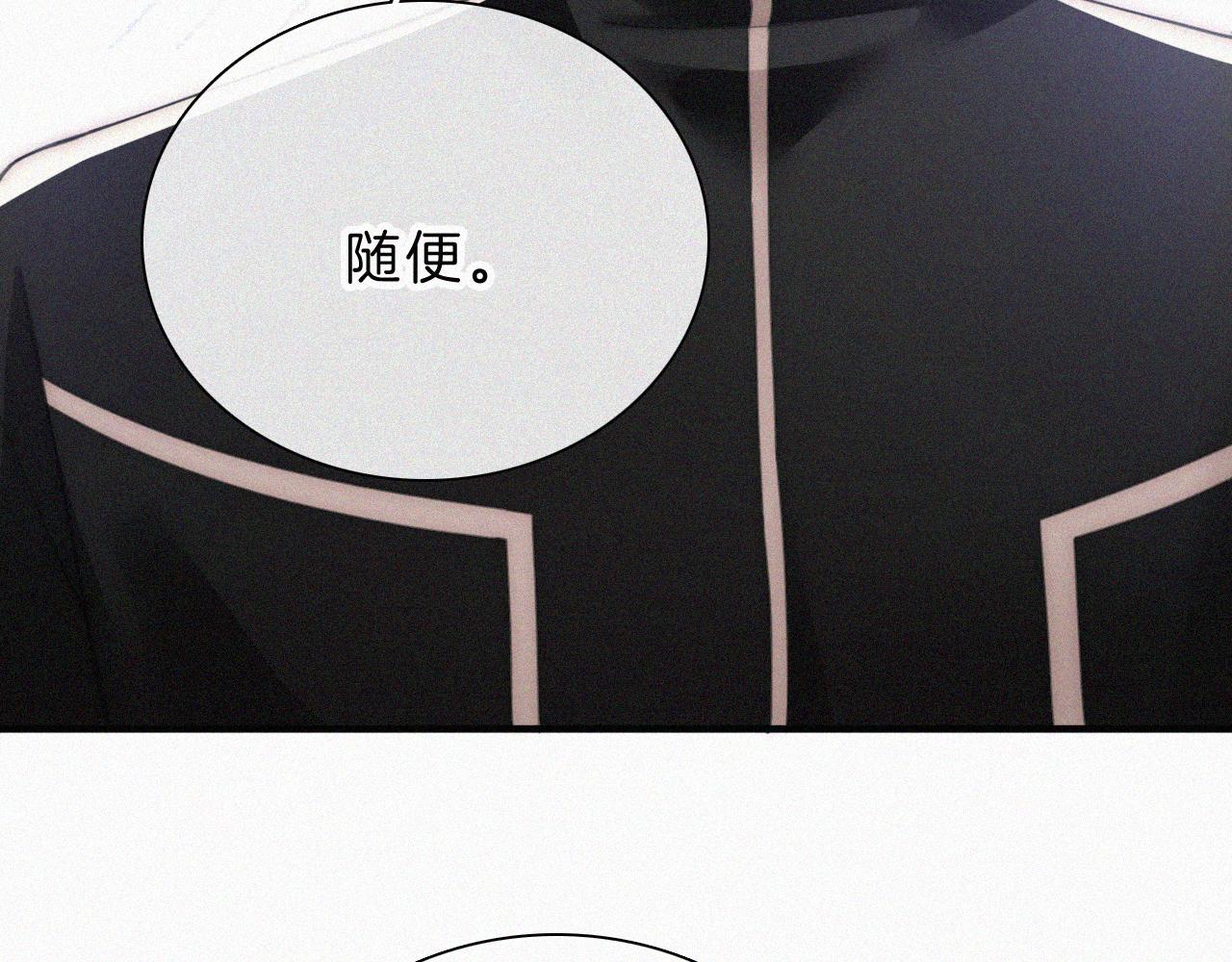 第19话 第一的她51
