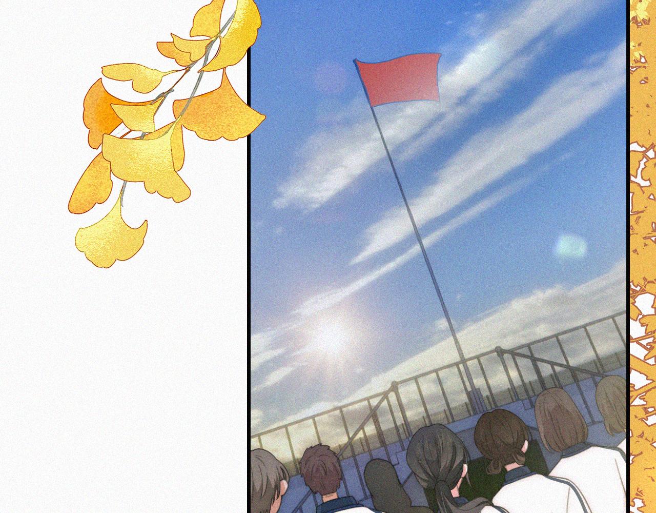第14话 不会早恋的41