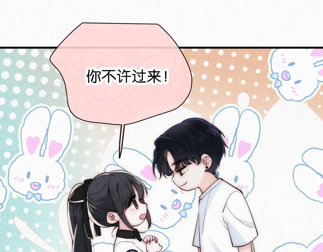 第80话 体罚59