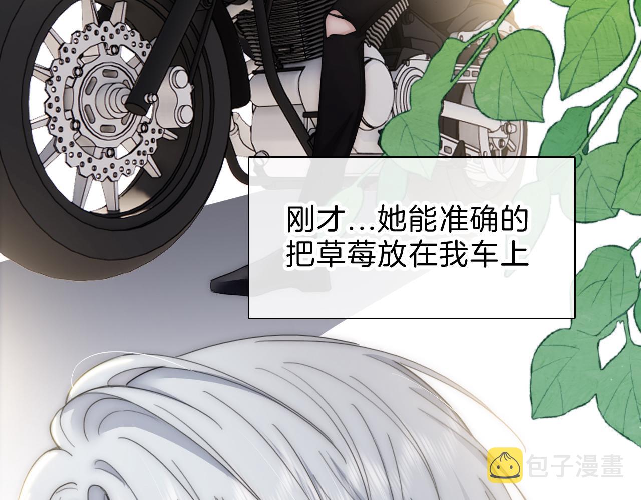 第5话 回家15