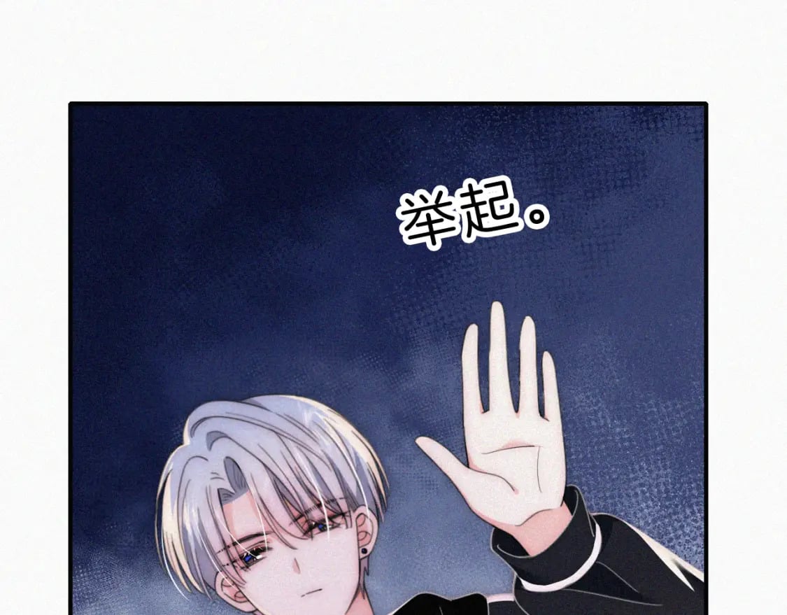 第26话 独处49