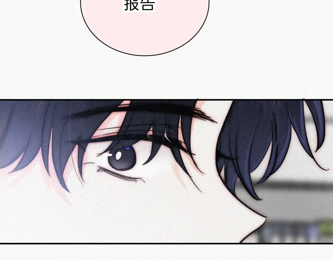 第66话 转学88