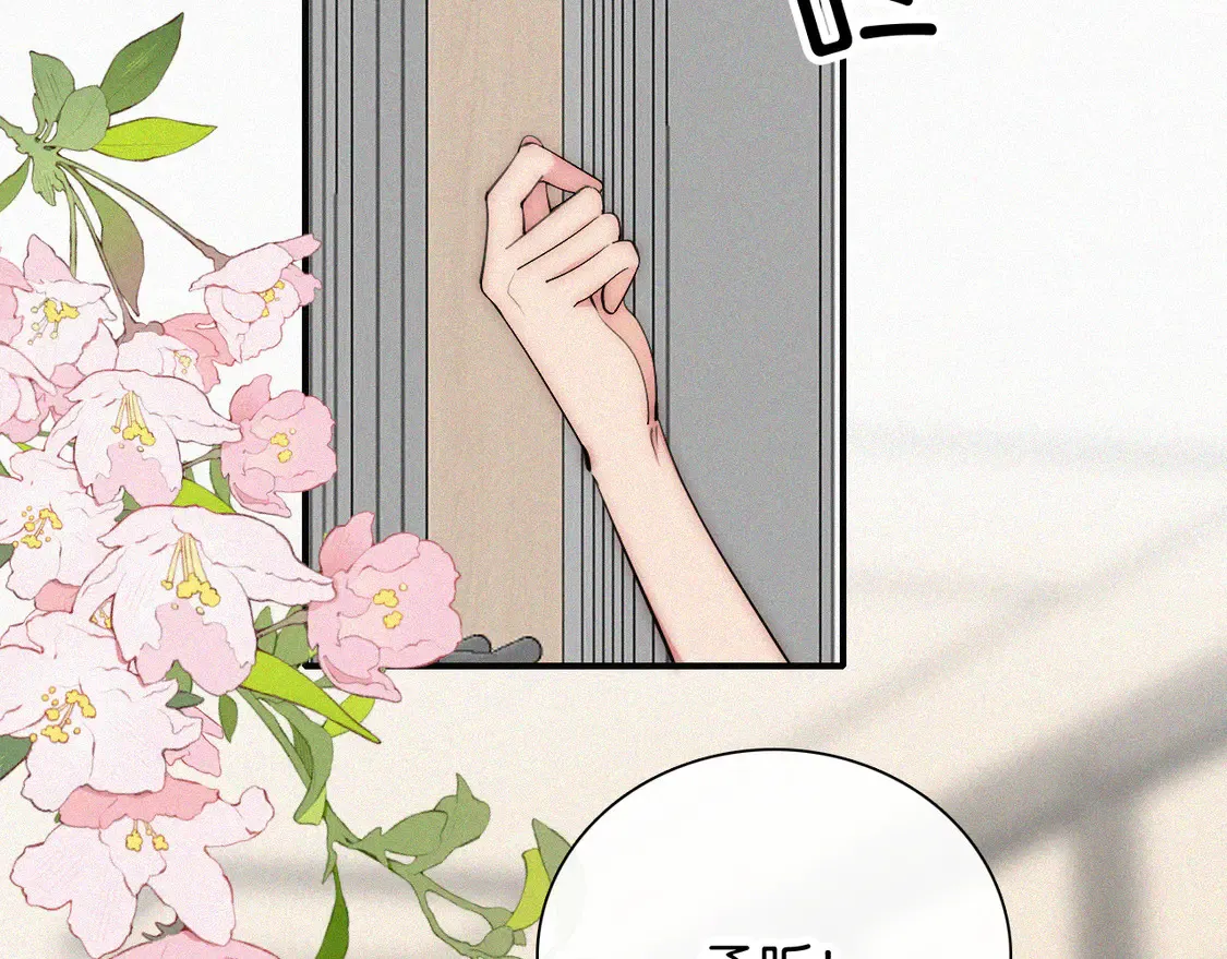 第82话 抽考61