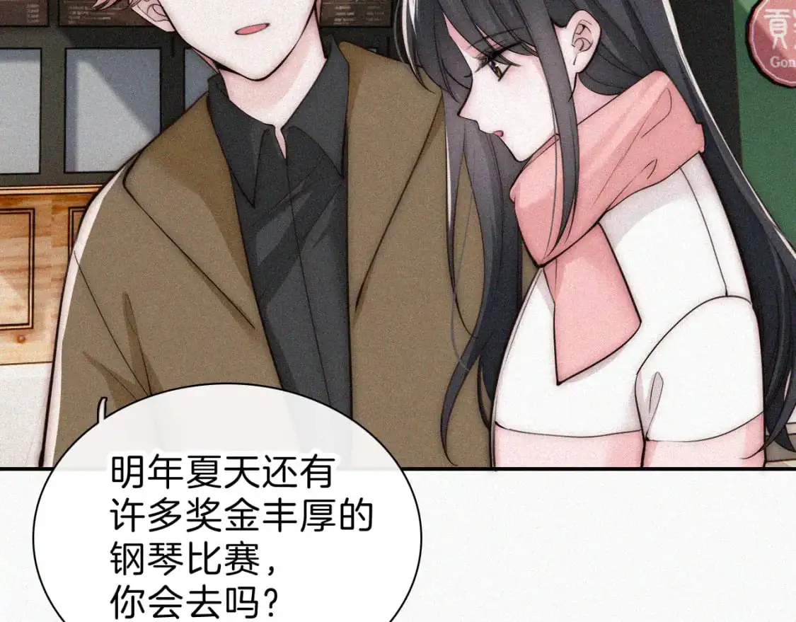 第63话 疯狂14