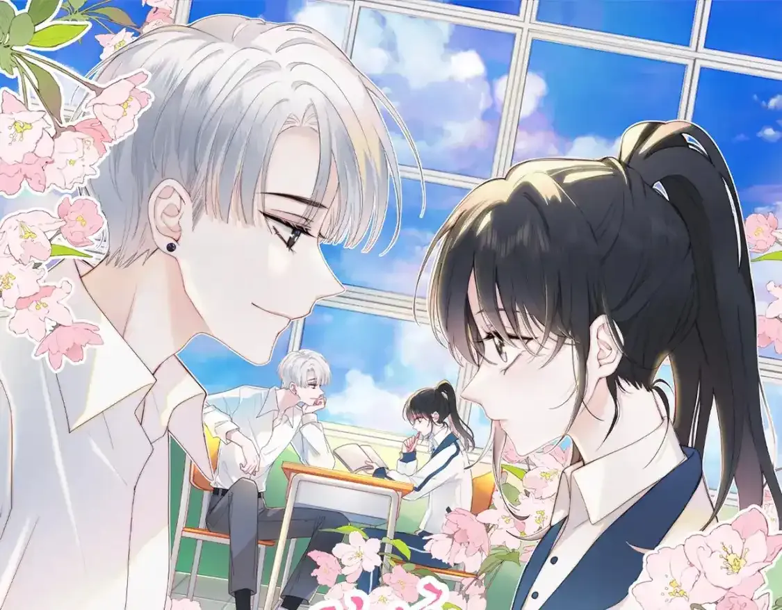 第22期 搞点事：表情包更新！16