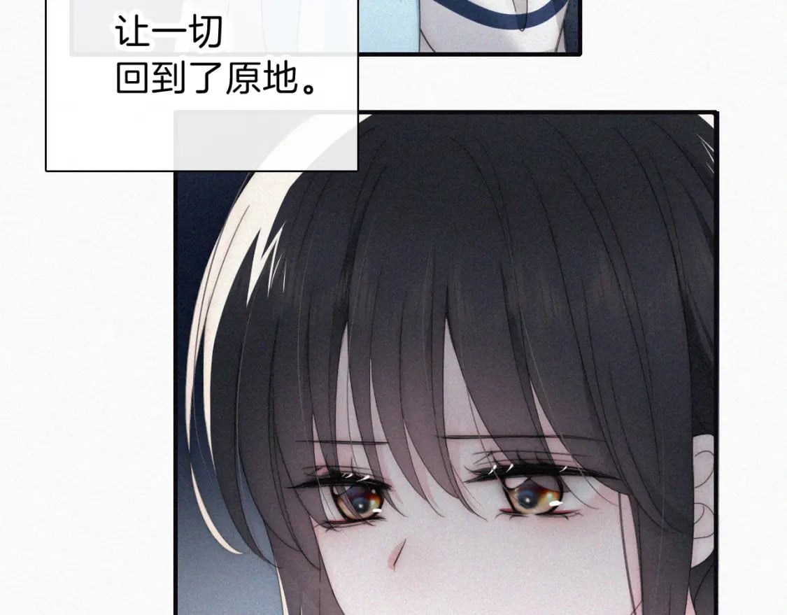 第35话 为什么骗我？31