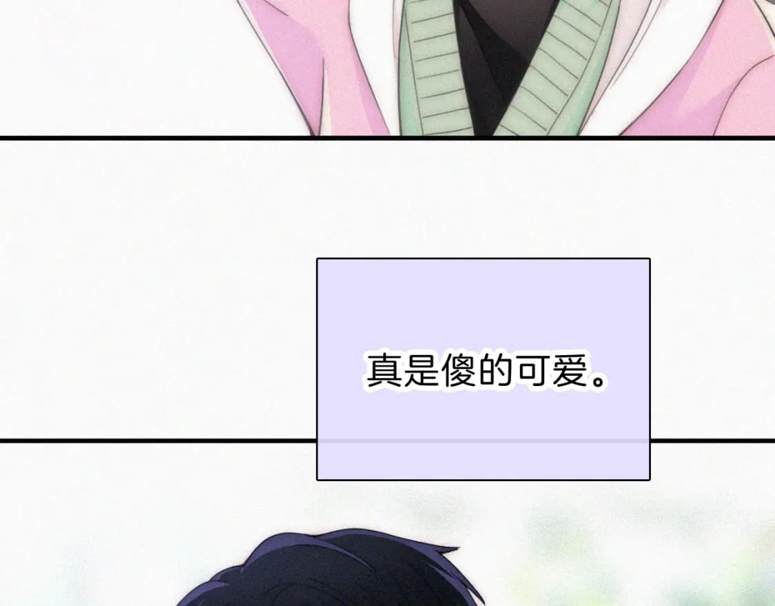 第42话 蛋炒饭55