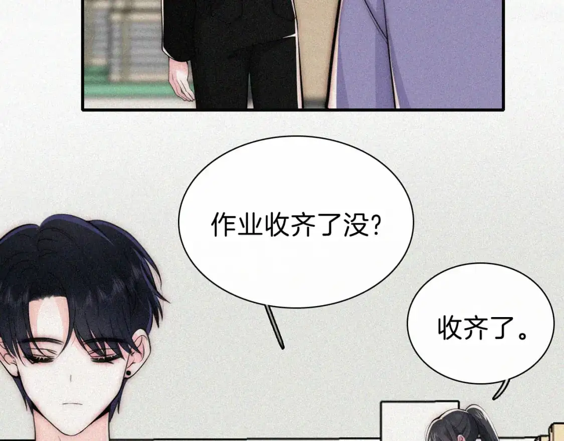 第67话 可爱37