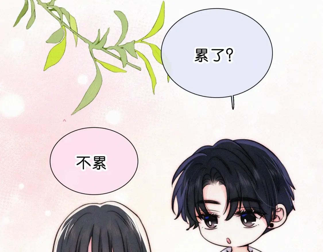 第73话 被逼分手75