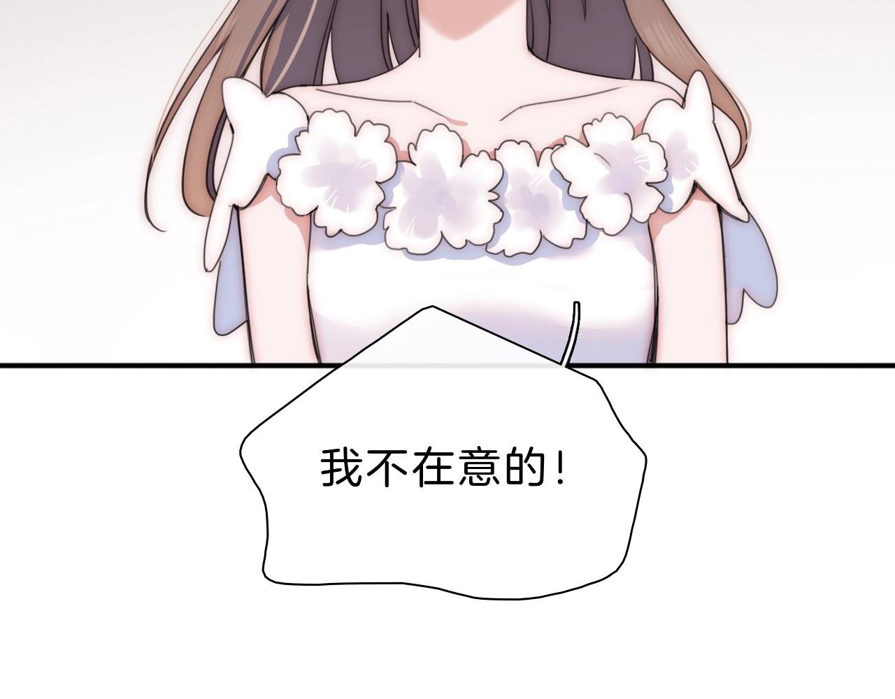 第3话 相遇55
