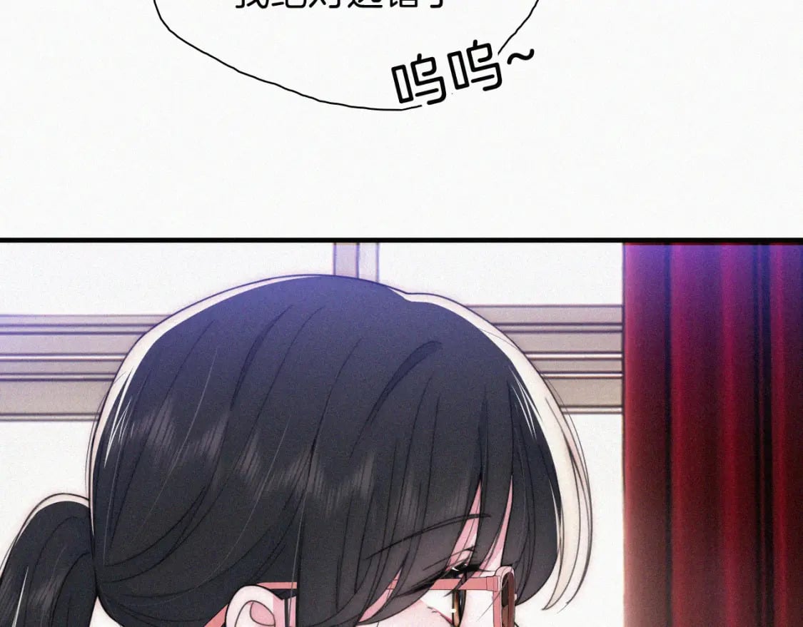 第33话 篮球比赛9