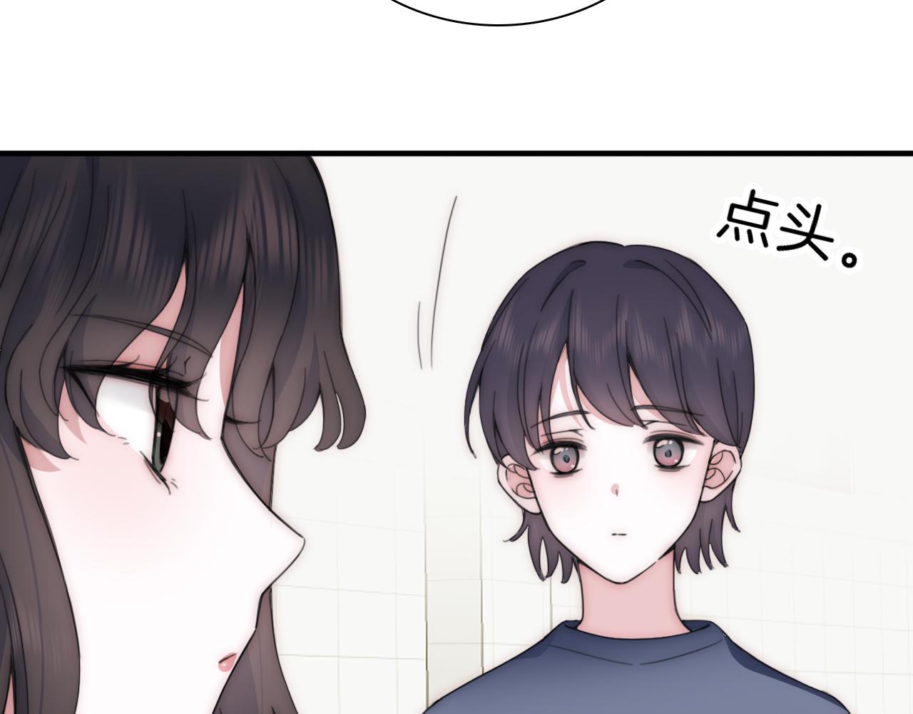 第6话 再踏职高92