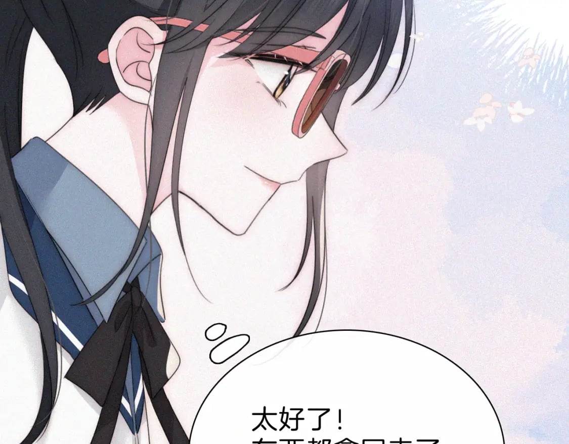 第28话 我输了54
