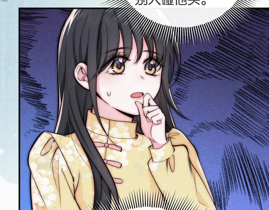 第72话 靠近34