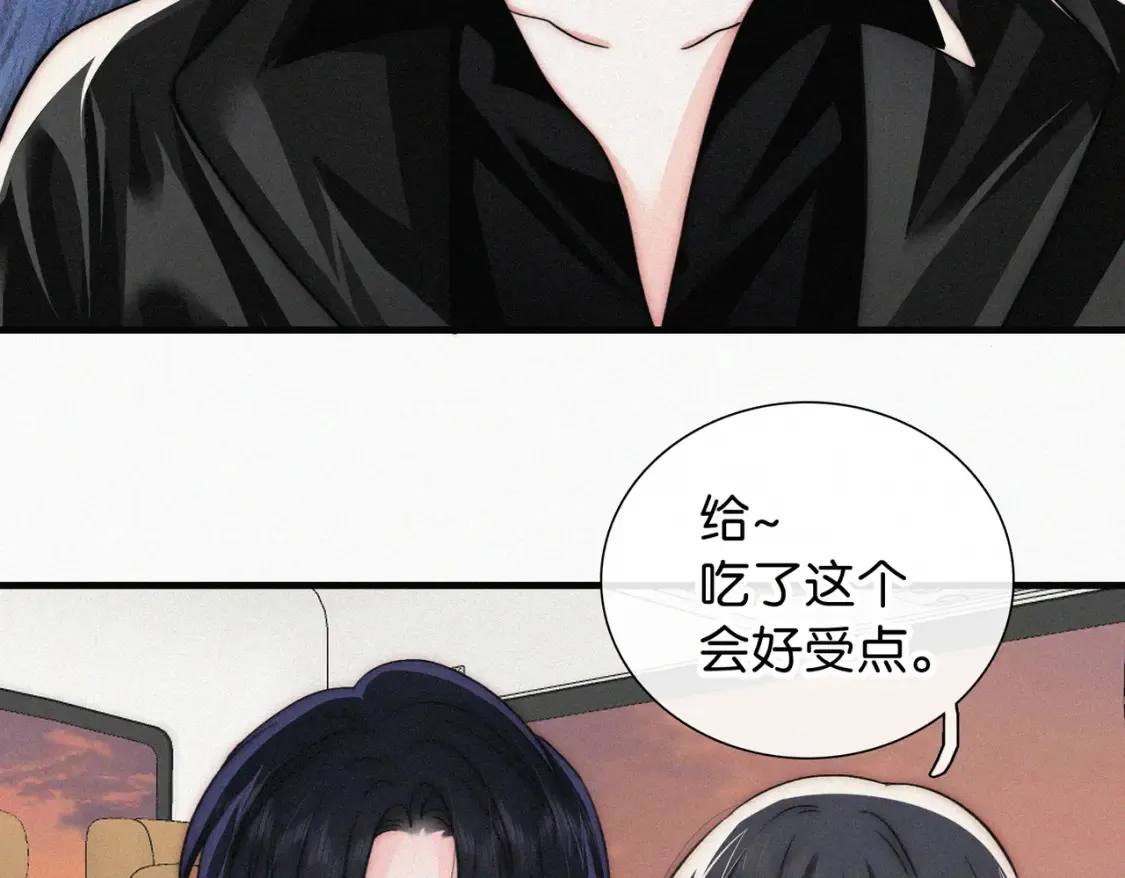 第75话 车站58