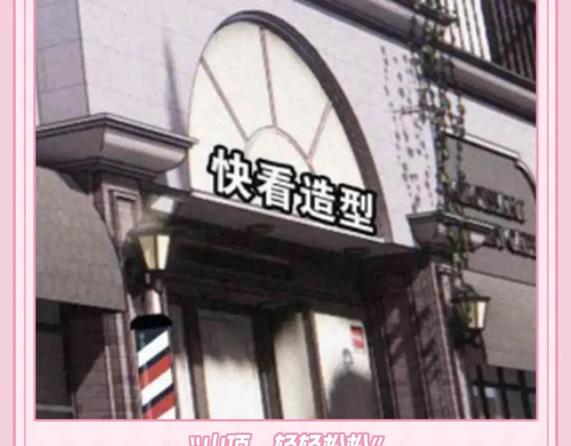 第49期 搞点事：江忍相册里的她9