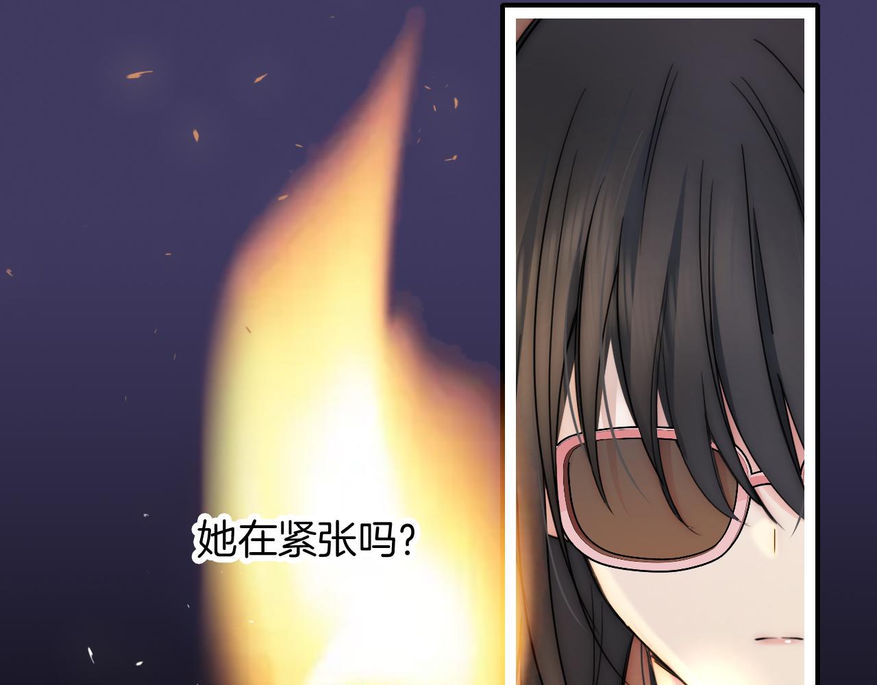 第4话 意外的甜50